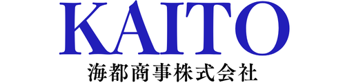 海都商事株式会社